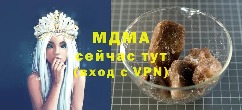 MDMA кристаллы  Норильск 