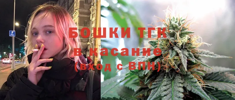 Конопля LSD WEED  Норильск 